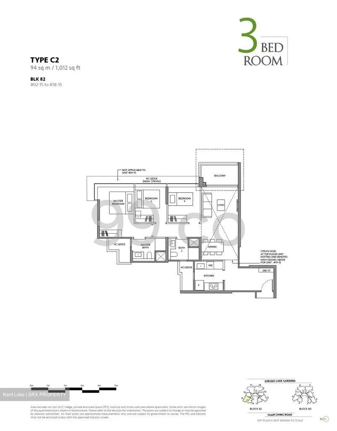 The LakeGarden Residences (D22), Condominium #442954891